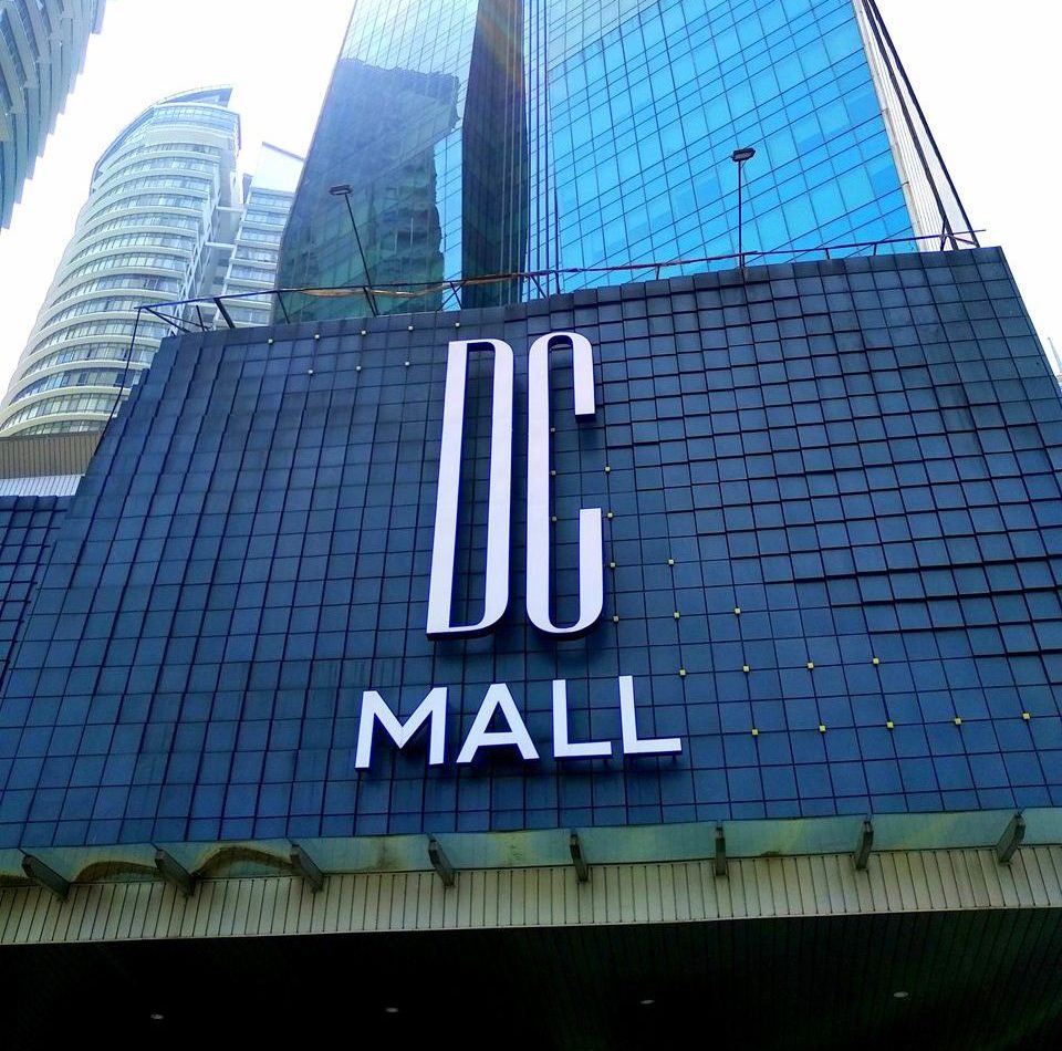 DC Mall