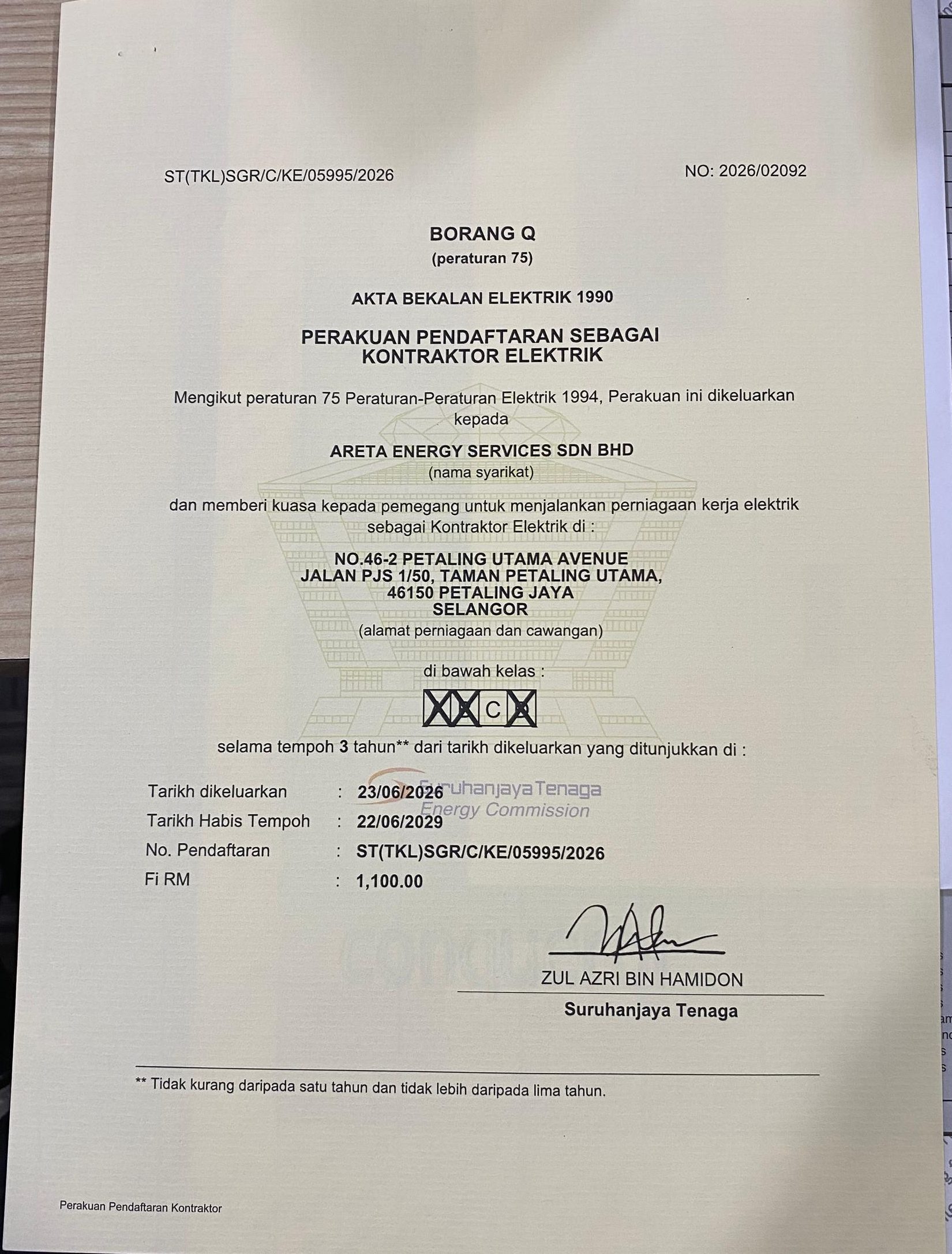 Suruhanjaya Tenaga Competency Certification